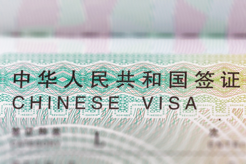 Apply for Chinese Visa