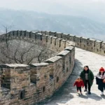 Chinese visa application